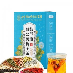 蒲公英散结茶OEM代加工