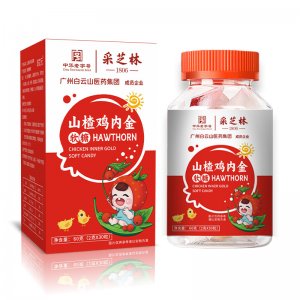 山楂鸡内金软糖OEM代加工