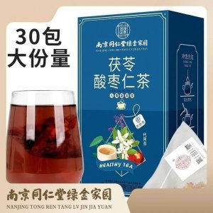 茯苓酸枣仁茶三角茶包OEM代加工