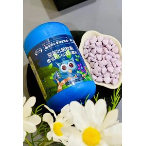 南京同仁堂蓝莓叶黄素片OEM代加工