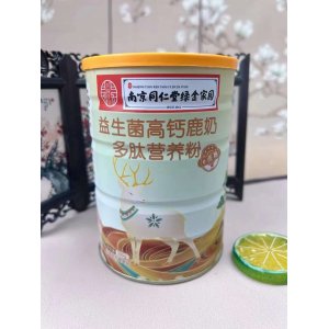 益生菌高钙鹿奶多肽营养粉OEM代加工