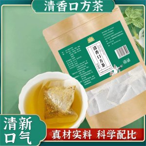 清新口方茶OEM代加工
