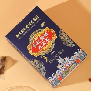 参杞黄精九宝茶OEM代加工