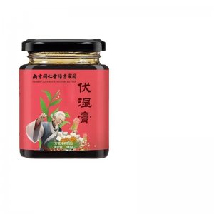 茯湿膏伏湿膏OEM代加工