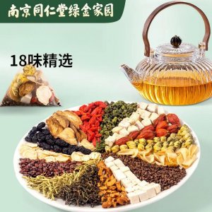 菊花枸杞决明子蒲公英茶OEM代加工