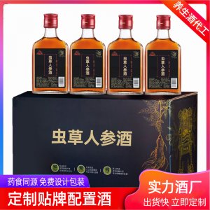 安徽省汤曹酒业有限公司