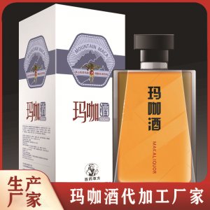 oem代加工玛咖鹿鞭养生酒药酒OEM贴牌浸泡酒定制代工厂