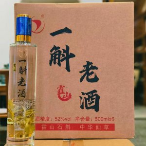 代加工生产霍山石斛酒贴牌定制礼盒装500ml装纯粮酒浸泡厂家