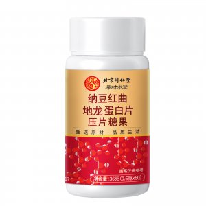 北京同仁堂纳豆红曲地龙蛋白压片糖果OEM代加工