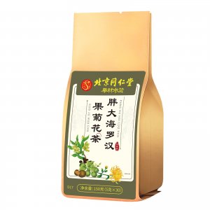 北京同仁堂罗汉果胖大海菊花茶袋装30包OEM代加工