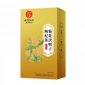 北京同仁堂菊花决明子枸杞茶OEM代加工