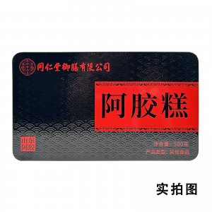 山东阿胶即食坚果阿胶膏OEM代加工
