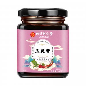 北京同仁堂玉灵膏300g/瓶OEM代加工