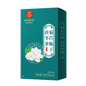 北京同仁堂菊苣栀子茯苓茶OEM代加工