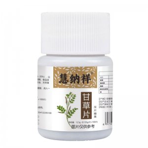 甘草片草本萃取压片糖果OEM代加工