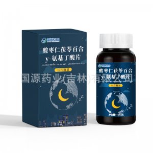 酸枣仁莲子茯苓百合y-氨基丁酸片OEM代加工