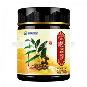 黄精六味地黄膏 OEM代加工