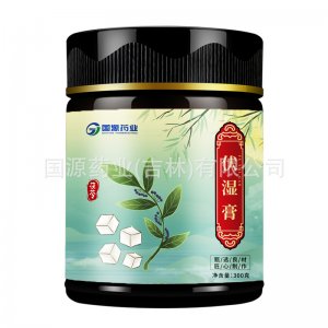 茯苓伏湿膏OEM代加工
