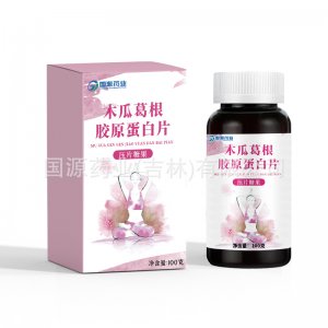木瓜葛根胶原蛋白片OEM代加工