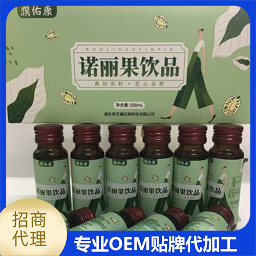 诺丽果饮品oem代加工 综合果蔬酵素植物饮品 果蔬酵素口服液饮品