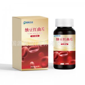 纳豆激酶红曲地龙蛋白肽片 OEM代加工