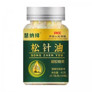 松针油凝胶糖果OEM代加工