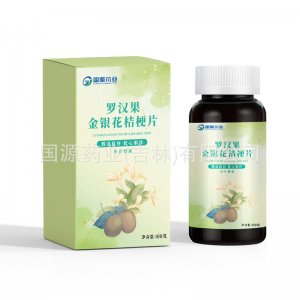 罗汉果金银花桔梗片OEM代加工