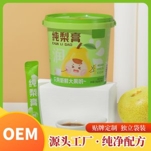 山东梨乡人食品有限公司