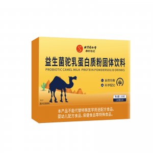 北京同仁堂益生菌驼乳蛋白质粉固体饮料固体饮料OEM代加工