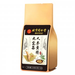 北京同仁堂人参九宝茶 OEM代加工