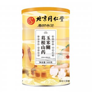 北京同仁堂葛根山药玉米糊代餐粉OEM代加工