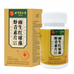 北京同仁堂雨生红球藻虾青素片OEM代加工