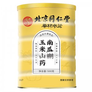 北京同仁堂玉米山药南瓜糊代餐粉OEM代加工
