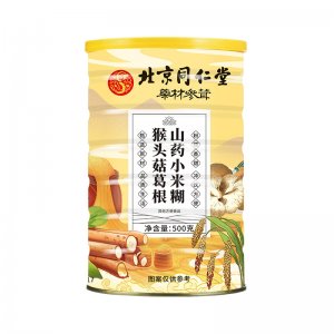 北京同仁堂猴头菇葛根山药小米糊营养即食代餐粉OEM代加工