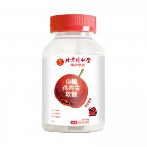 北京同仁堂山楂鸡内金软糖成人儿童即食凝胶糖果OEM代加工