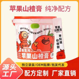 山东梨乡人食品有限公司