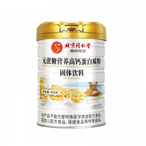 北京同仁堂无蔗糖营养高钙蛋白质粉OEM代加工