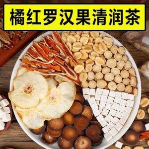 揭阳市杞之家食品有限公司