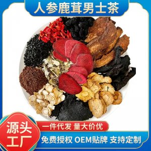 人参黄精鹿茸枸杞茶OEM代加工