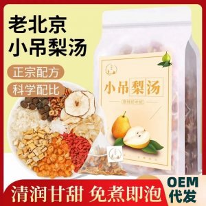 正宗老北京小吊梨汤OEM代加工
