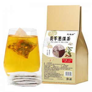 茯苓意湿茶OEM代加工