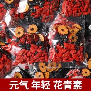 桑葚黑红枸杞红枣 组合茶OEM代加工