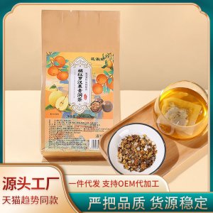 橘红罗汉果茶青润茶OEM代加工