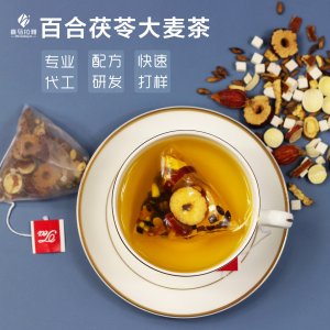 百合茯苓大麦茶OEM代加工