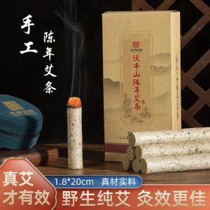 河南弘烨生物科技(集团)有限公司