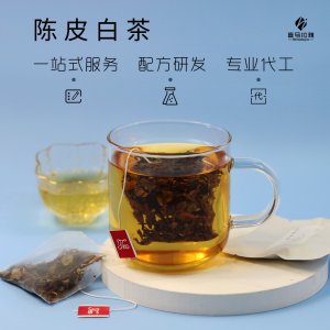 陈皮白茶OEM代加工