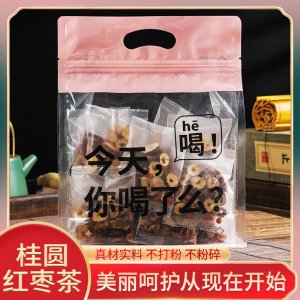 桂圆红枣枸杞茶OEM代加工