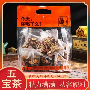 人参五宝茶OEM代加工
