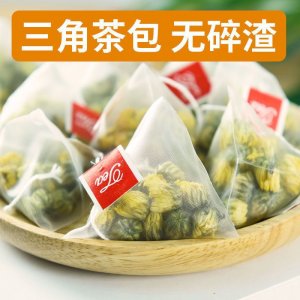 量贩装菊花茶OEM代加工