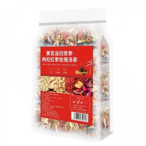 黄芪当归党参枸杞红枣玫瑰茶OEM代加工